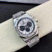 Super Clone Audemars Piguet Royal Oak 26331ST.OO.1220ST.03 Stainless Steel White Dial Replica AP Panda AP001