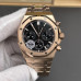 Best Replica Audemars Piguet Royal Oak 26240OR.OO.1320OR.06 18k Rose Gold Black Dial AP Watch AP005