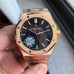 1:1 Clone Audemars Piguet Royal Oak 15500OR.OO.1220OR.01 18k Rose Gold Black Dial AP Watch AP012