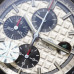 1:1 Clone Audemars Piguet Royal Oak Offshore Chronograph Panda Watch 26400SO.OO.A002CA.01 Ceramic Bezel AP029