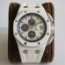 Super Clone Audemars Piguet Royal Oak Offshore Chronograph White Ceramic Watch 26402CB.OO.A010CA.01 AP040