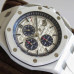 Super Clone Audemars Piguet Royal Oak Offshore Chronograph White Ceramic Watch 26402CB.OO.A010CA.01 AP040