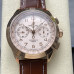 1:1 Super Clone Breitling Premier B09 Chronograph 40 MM Rose Gold White Dial Arabic Numerals BR021