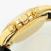 Super Clone Rolex Daytona 126518LN-0016 Meteorite Dial 18k Yellow Gold Swiss Made Watch RDT003