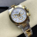 Super Clone Rolex Daytona 126503-0001 White Dial Yellow Gold Two-Tone Swiss Made Watch RDT029