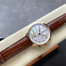 Best Clone IWC Portugieser Chronograph 41MM Silver Dial 18k Rose Gold Case IW045