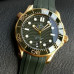 Super Clone Omega Seamaster Diver 300M 210.62.42.20.10.001 Green Wave Dial 42 MM Rose Gold Omega Watch OM016