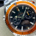 Super Clone Omega Seamaster Planet Ocean 600M 232.30.46.51.01.002 Black Dial 45.5 MM Chronograph Watch OM043