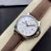Super Clone Panerai Luminor Due 42mm PAM01046 White Dial Automatic PA034