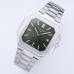 Top Clone Patek Philippe Cubitus 5821-1A-001 Swiss Movement Watch Green Dial 45MM PP002