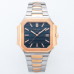 Top Clone Patek Philippe Cubitus 5821-1AR-001 18k Rose Gold Two-tone Watch Blue Dial 45MM PP003
