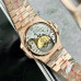Best Clone Patek Philippe Nautilus Moon Phase 5712/1R-001 Rose Gold Brown Dial 40MM PP016