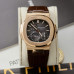 Best Clone Patek Philippe Nautilus Moon Phase 5712R-001 Rose Gold Brown Dial 40MM PP018