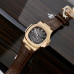 Best Clone Patek Philippe Nautilus Moon Phase 5712R-001 Rose Gold Brown Dial 40MM PP018