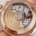 Best Clone Patek Philippe Nautilus 5980/1R-001 Black Dial Rose Gold Case 40.5MM PP021