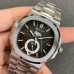 Best Clone Patek Philippe Nautilus 5726/1A-001 Grey Dial 40.5MM PP024