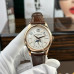 Best Clone Patek Philippe Annual Calendar Complications 5205R-001 White Dial 40MM Rose Gold Watch PP027