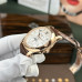 Best Clone Patek Philippe Annual Calendar Complications 5205R-001 White Dial 40MM Rose Gold Watch PP027