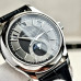 Best Clone Patek Philippe Annual Calendar Complications 5205G-010 Grey Dial 40MM PP031