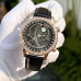 1:1 Clone Patek Philippe Celestial 6104R-001 Black Dial 44MM Rose Gold with Diamonds PP032