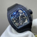 Super Clone Richard Mille RM61-01 Yohan Blake Limited Edition Black Ceramic Case RM002