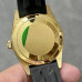 Super Clone Rolex Sky-Dweller m336238-0001 Yellow Gold Champagne Dial Rubber Straps 42mm Men’s Watch RSK021