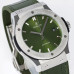 Top Clone Hublot Classic Fusion 542.NX.8970.LR/RX 42MM Green Dial Titanium HB004