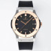 Top Clone Hublot Classic Fusion 542.NO.1181.RX/LR 42MM Titanium Rose Gold Bezel HB005