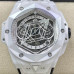 1:1 Clone Hublot Big Bang UNICO Sang Bleu II White Ceramic Case Skeleton Dial HB018